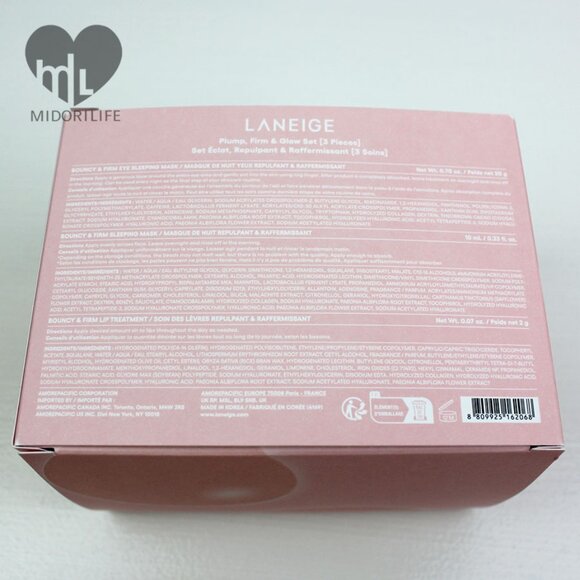 LANEIGE Plump, Firm & Glow Set (4-pieces) - Picture 4 of 14